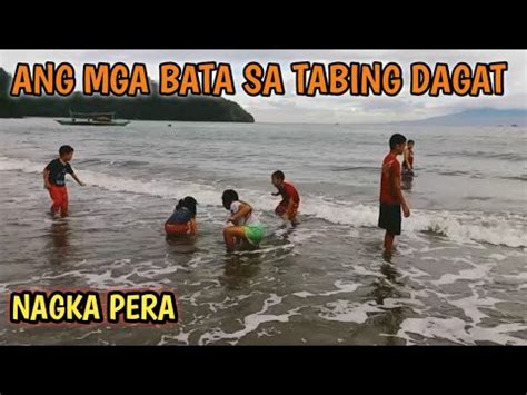 MGA BATANG MASAYANG NALILIGO AT NAGLALARO SA .